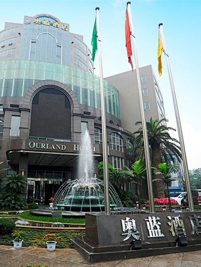 奧藍酒店足療椅子清洗